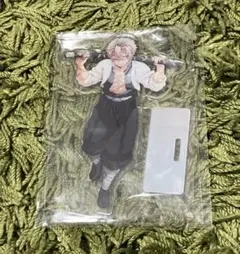 鬼滅の刃 昼下がりの柱たち アクリルスタンド 不死川実弥