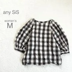 【エニィスィス】ボリューム袖プルオーバー 5分袖 チェック 綿100【M】美品