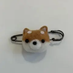 羊毛フェルト 豆柴 ブローチ 安全ピン ハンドメイド 柴犬のサムネイル