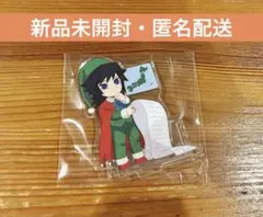 2025年最新】冨岡義勇 クリスマス アクスタの人気アイテム - メルカリ