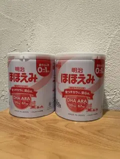 【新品未開封】明治ほほえみ缶&キューブまとめ売り 新品未開封】明治ほほえみ缶&キューブまとめ売り 明治 ほほえみ