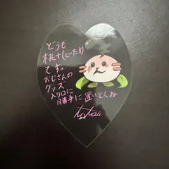 Item thumbnail for item dda34c16-e5d7-4842-b6b0-a5b4c9be05dc