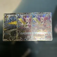 デュエルマスターズ フミシュナ ヴァミリアバレル - メルカリ