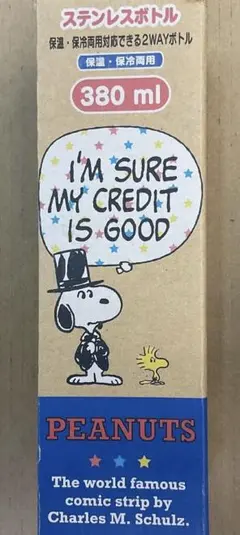 スヌーピー 380ml ステンレスボトル