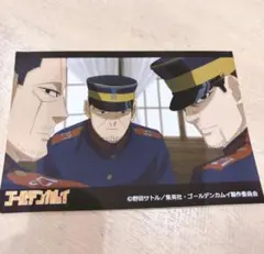 ゴールデンカムイ ブロマイド