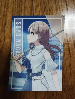 2026年最新】長崎そよ カードの人気アイテム - メルカリ