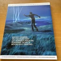 2026年最新】浜田省吾ポスターの人気アイテム - メルカリ
