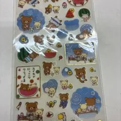 ぷぅ様 リクエスト 2点 まとめ商品