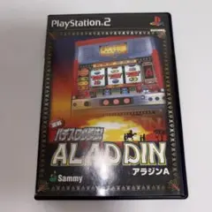 PS2ソフト 実戦パチスロ必勝法！ アラジンA プレステ2