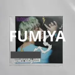 2026年最新】FUMIYA スクラッチの人気アイテム - メルカリ