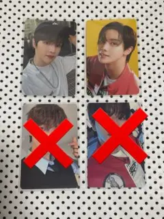 riizeソンチャン　get a guitar lucky トレカセット