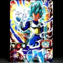 ハイ・ボルテージ♪ ベジータ ドラゴンボールヒーローズ BM9-CP2