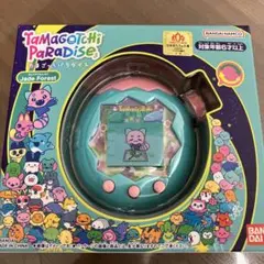 Item thumbnail for item f129652f-db7c-4238-8e3d-dc049a65cb45