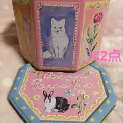 アフタヌーンティー　TeaforPeaceBOX缶　缶のみ(中身無し)2点セットのサムネイル