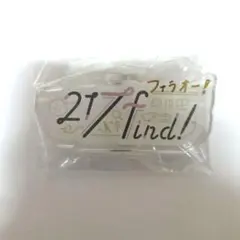 2026年最新】花宮初奈の人気アイテム - メルカリ