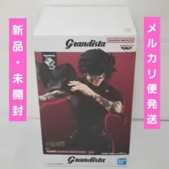 呪術廻戦 Grandista 禪院真希 ZEN’IN MAKI フィギュアのサムネイル