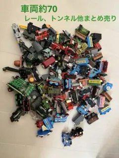 カプセルプラレール トーマス　ガチャガチャまとめ売り(お値下げしました)