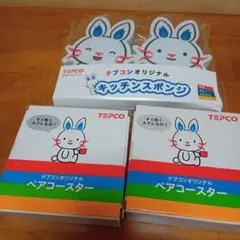 Item thumbnail for item ec459900-9f64-42b1-bef8-f2c2a3992d3d