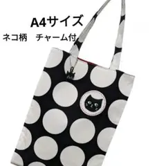 Item thumbnail for item ec61e955-805c-4ac0-a67c-28de404cabcf