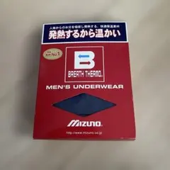 MIZUNO ブレスサーモ メンズアンダーウェア S ダークネイビー