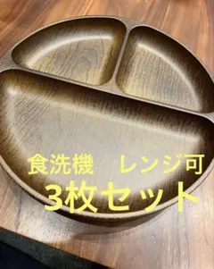 Item thumbnail for item c4816a17-a65d-436f-877c-e0d1feb3c737