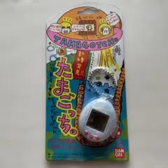初期たまごっち 未開封 まとめ売り 原人っち 森で発見 新種発見赤青 Amazon.co.jp: BANDAI 新種発見!!たまごっち（紺色） : DVD