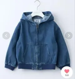 CIAOPANICTYPY Pennysフード付きデニムジャケット