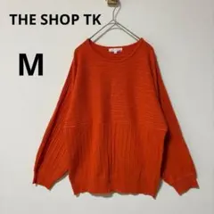 美品 THE SHOP TK タケオキクチ M オレンジ ドルマンニットのサムネイル