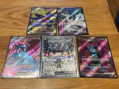 ポケモンex SRまとめ売りのサムネイル