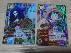 ミラバト　ワンピース ソウルキング・ブルック 麦わらのルフィ