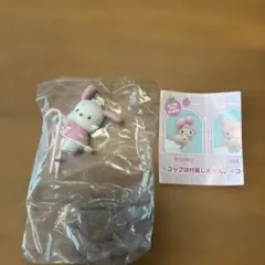 いちごミルクなフロッキー ポチャッコ