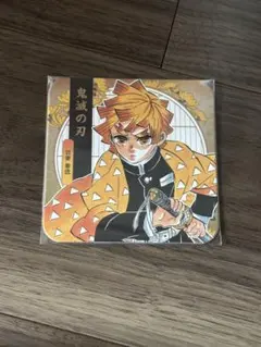 鬼滅の刃　アートコースター