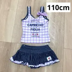 Item thumbnail for item a272f75b-901b-4904-94c6-af2bc737946d