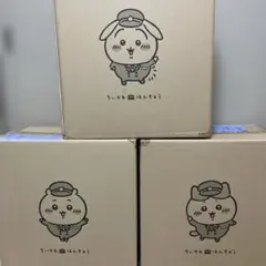 Starbucks × Cinnamoroll コンプリートセット 10点セット - メルカリ