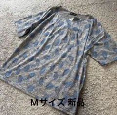 冷感リーフ柄プルオーバーTシャツグレーM新品