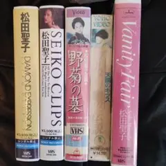 浜田麻里 ・CD ・VHS ビデオテープ・12点セット 浜田麻里 ・CD ・VHS ビデオテープ・12点セット - メルカリ