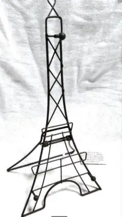 エッフェル塔 ワイヤーリーススタンド　ブラウン　クリスマスツリー