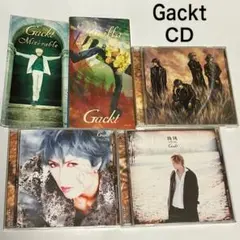 Gackt CD まとめ売り 初期 - メルカリ