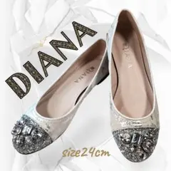DIANA ダイアナ ビジュー フラットパンプス 24cm 迷彩 カモフラのサムネイル