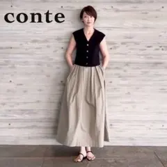 ももあ♡美品♡conte フロントボタン リブ ベスト　黒 ももあ様専用♡美品♡conte フロントボタン リブ ベスト 黒 - メルカリ