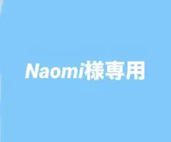 ジュレリッチリュール４点セットのサムネイル