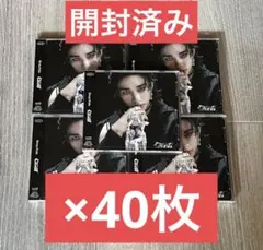 【開封済み】スキズ GIANT FC会員限定盤 Hyunjin盤　ヒョンジン