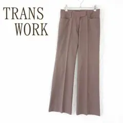 トランスワーク フレアパンツ スラックス センタープレス 日本製 カジュアル