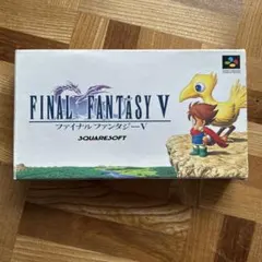 FINAL FANTASY V . IV. VI 3点セットスーパーファミコン