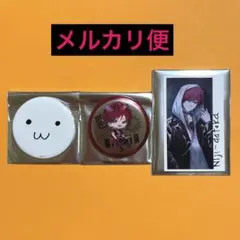 にじさんじ 2時だとか ローレン・イロアスセット