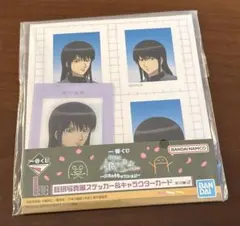 2026年最新】銀魂 クリア 桂の人気アイテム - メルカリ