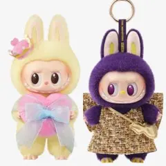 新品未開封　ラブブ　LABUBU POPMART MONSTERS2点セット