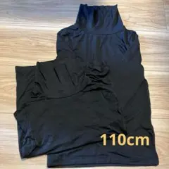 UNIQLO HEATTECH アンダーシャツ 110cm ブラック