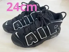 Nike エアモアアップテンポ ブラック/ホワイト　24cm