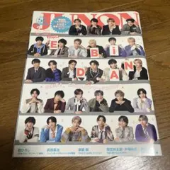 Item thumbnail for item 44291067-6716-42cd-a6af-4922a0273a28